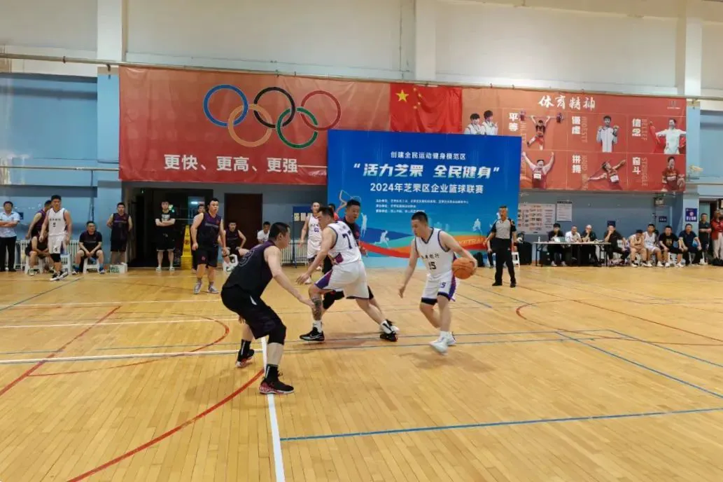 哪里可以找到关于篮球心理训练的资源_2